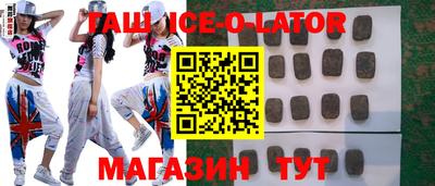тгк Малоярославец