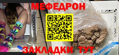героин Мариинск