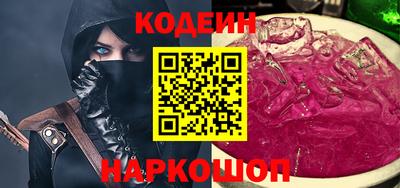 героин Мариинск
