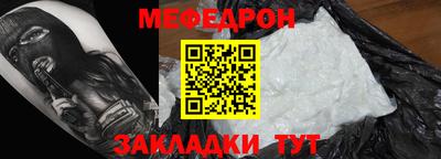 героин Мариинск